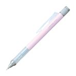 Tombow Mono Graph 0.5 mm Versatil Kalem Mercan Pembe