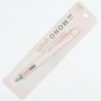 Tombow Mono Graph 0.5mm Mekanik Kurşun Kalem Bej Shell Plastik Malzeme ile Şık Tasarım