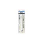Tombow Mono Graph 0.5mm Mekanik Kurşun Kalem Fildişi / DPA-151A