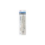 Tombow Mono Graph 0.5mm Mekanik Kurşun Kalem Pastel Kahverengi / DPA-151C