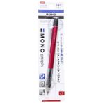 Tombow Mono Graph Blisterli Mekanik Kurşun Kalem 0,5 mm Pembe - Renkli