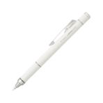 Tombow Mono Graph Grip Başlıklı Mekanik Kalem • 0,5 mm • Grimsi Fildişi