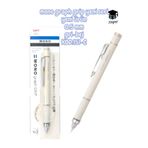 Tombow Mono Graph Grip Yeni Seri 0.5 mm Uçlu Kalem, Bej