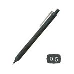 Tombow Mono Graph Lıte M.kurşun Kalem 0.5 Bls (1AD) Siyah