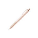 Tombow Mono Graph Lite Mineral Color 0.5mm Mekanik Kurşun Kalem Apricot Pink / Mgl805lpk