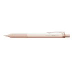 Tombow Mono Graph Lite Mineral Color 0.5mm Mekanik Kurşun Kalem Kayısı Pembesi / MGL805LPK