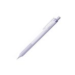 Tombow Mono Graph Lite Mineral Color 0.5mm Mekanik Kurşun Kalem Sheer Purple / Mgl905lpk