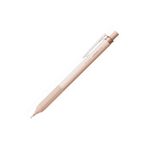 Tombow MONO graph Lite Mineral Color Mekanik Kurşun Kalem 0.5mm Apricot Pink LV T SH MGL805LPK