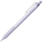 Tombow MONO graph Lite Mineral Color Mekanik Kurşun Kalem 0.5mm Sheer Purple LV-T-SH-MGL905LPK