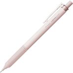 Tombow MONO graph Lite Mineral Color Mekanik Kurşun Kalem 0.5mm Shell Beige LV-T-SH-MGL505LPK