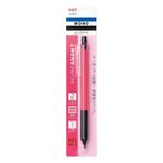 Tombow Mono Graph Lite Neon Mekanik Kurşun Kalem Neon Pembe / Dpa Diğer