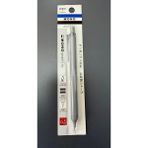 Tombow Mono Graph Lite Neutral 0.5mm Mekanik Kurşun Kalem Gri / D