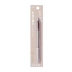 Tombow Mono Graph Lite Pastel Glass 0.5mm Mekanik Kurşun Kalem, Soft Mocha
