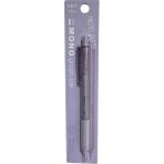 Tombow Mono Graph Lite Pastel Glass Cam Mor 0.5 Kalem (Mgl907lpk)