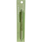 Tombow Mono Graph Lite Pastel Glass Cam Yeşil 0.5 Kalem (Mgl607lpk)