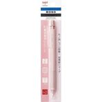 Tombow Mono Graph Lite Smoky Mekanik Kurşun Kalem Candy Pink / Dp Diğer