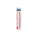Tombow Mono Graph Lite Smoky Mekanik Kurşun Kalem Candy Pink / Dpa-122G