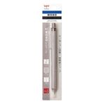 Tombow Mono Graph Lite Smoky Mekanik Kurşun Kalem Dark Begie / Dp Diğer