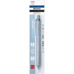 Tombow Mono Graph Lite Smoky Mekanik Kurşun Kalem Powder Blue Smo Diğer