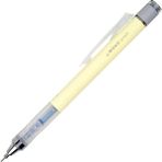 Tombow Mono Graph Mekanik Kalem 0.7 mm Pastel Krem Sarı Renkli Ergonomik Tasarım (MG-54R7)