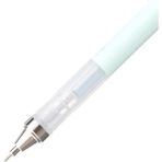 Tombow Mono Graph Mekanik Kalem 0.7 Pastel Mint Yeşili Ergonomik Tasarım ile Konforlu Yazım (MG-64R7)