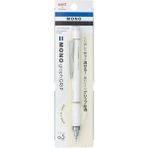 Tombow Mono Graph Mekanik Kurşun Kalem 0,5mm Fildişi - Çok Renkli - standar
