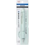 Tombow Mono Graph Mekanik Kurşun Kalem 0,5mm Mavi Hafif Gövde ile Profesyonel Kullanım İçin - Çok Renkli - standar