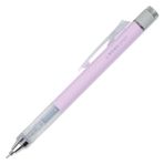Tombow Mono Graph mekanik kurşun kalem, 0,7 mm, lavanta