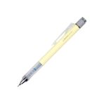 Tombow Mono Graph Mekanik Versatil Uçlu Kalem 0.7 mm, Pastel Krem Sarı