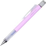 Tombow Mono Graph Mekanik Versatil Uçlu Kalem 0.7 Pastel Lavanta (Mg-94R7)