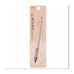 Tombow Mono Graph Mineral Color 0.5mm Mekanik Kurşun Kalem