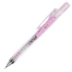 Tombow Mono Graph Nature 0.5 mm Versatil Kalem Fresh