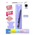 Tombow MONO graph Nature, 0,5 mm, Mor Gövde, Şeffaf Desenli Mekanik Kurşun Kalem