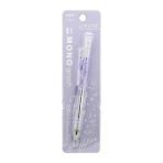 Tombow Mono Graph Nature Collection 0.5Mm Mekanik Kurşun Kalem Planet / Dpbxc-142E