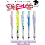 Tombow Mono Graph Nature Seti 5 'li 0.5 mm Uçlu Kalem - Çok Renkli - standart