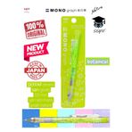 Tombow MONO Graph Nature Uçlu Kalem, 0,5 mm, Yeşil, Şeffaf Desenli