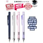 Tombow Mono Graph Neutral Mat Gövde Serisi Seti 4'lü 0.5 mm Uçlu Kalem - Çok Renkli - standart