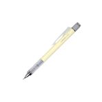 Tombow Mono Graph Pastel 0.7mm Mekanik Kurşun Kalem Pastel Sarı