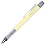Tombow Mono Graph Pastel Krem Sarı 0.5 mm Mekanik Kurşun Kalem