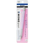 Tombow Mono Graph Pastel Lavanta 0.5 mm Mekanik Kurşun Kalem