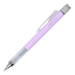 Tombow Mono Graph Pastel Versatil Kalem 07 Mm Lavanta Lv-T-Sh-Mg 94R7