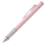 Tombow Mono Graph Pastel Versatil Kalem 07 mm Sakura Pembe