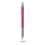 Tombow Mono Graph Zero Pembe 0.5 MM Mekanik Kurşun Kalem