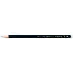 Tombow Mono-R B Dereceli Kurşun Kalem