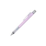 Tombow MONO VERSATİL KALEM GRAPH 0.7 PASTEL LAVAN