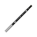 Tombow N65 Dual Brush Cool Gri 5 Grafik Çizim Kalemi