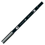 Tombow N75 Dual Brush Cool Gri 3 Grafik Çizim Kalemi