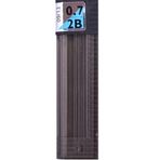 Tombow R7-rg 2b 0.7mm Kalem Ucu