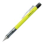 Tombow SH-300 Grip 0,7 mm Neon Sarı Versatil Kalem Okul Seti