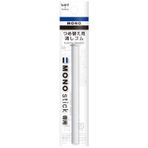 Tombow Silgi Mono Çubuk Yedek Silgi Çubuğu ER-Km